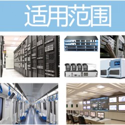 辦公室ups電源C3KS長機器后備打印機,掃描儀負載延時