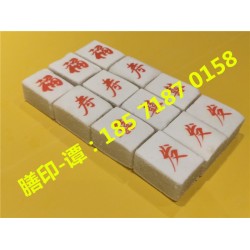 膳印餅干棉花糖文創(chuàng)印花機(jī)糕點創(chuàng)意烘焙食品打印機(jī)