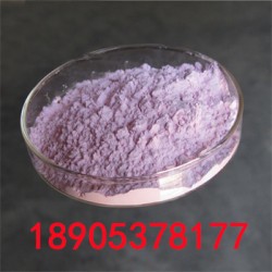 工業(yè)*氧化鉺錫箔袋1kg裝便捷配送