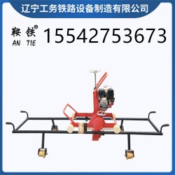 鞍鐵鋼軌道岔打磨機軌道維修器材基本參數(shù)