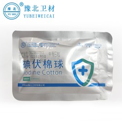 碘伏棉球（小號(hào)5粒）