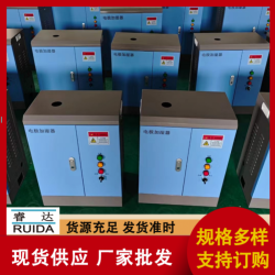 RD型電極加濕器適用于凈化空調(diào)配套